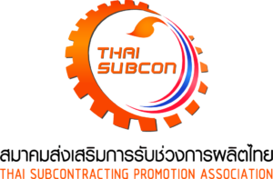 subcon